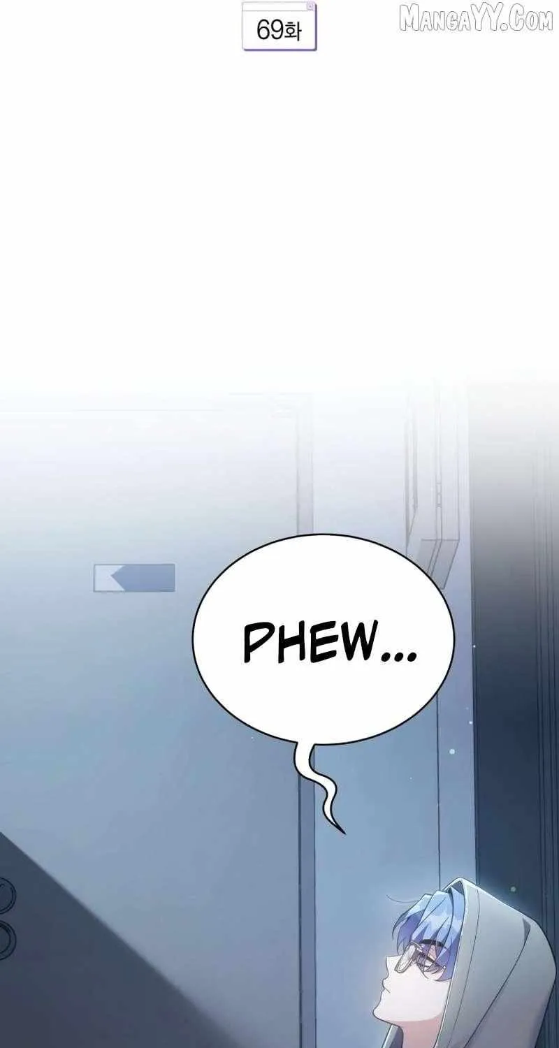 An Insincere Idol’s Blank Slate Chapter 69 page 24 - 