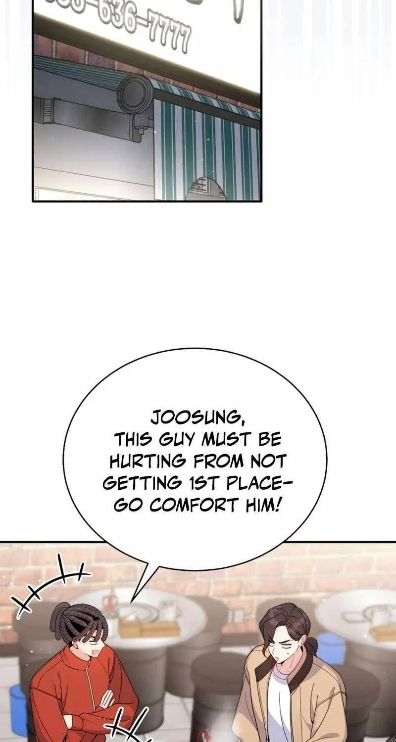 An Insincere Idol’s Blank Slate Chapter 69 page 4 - 