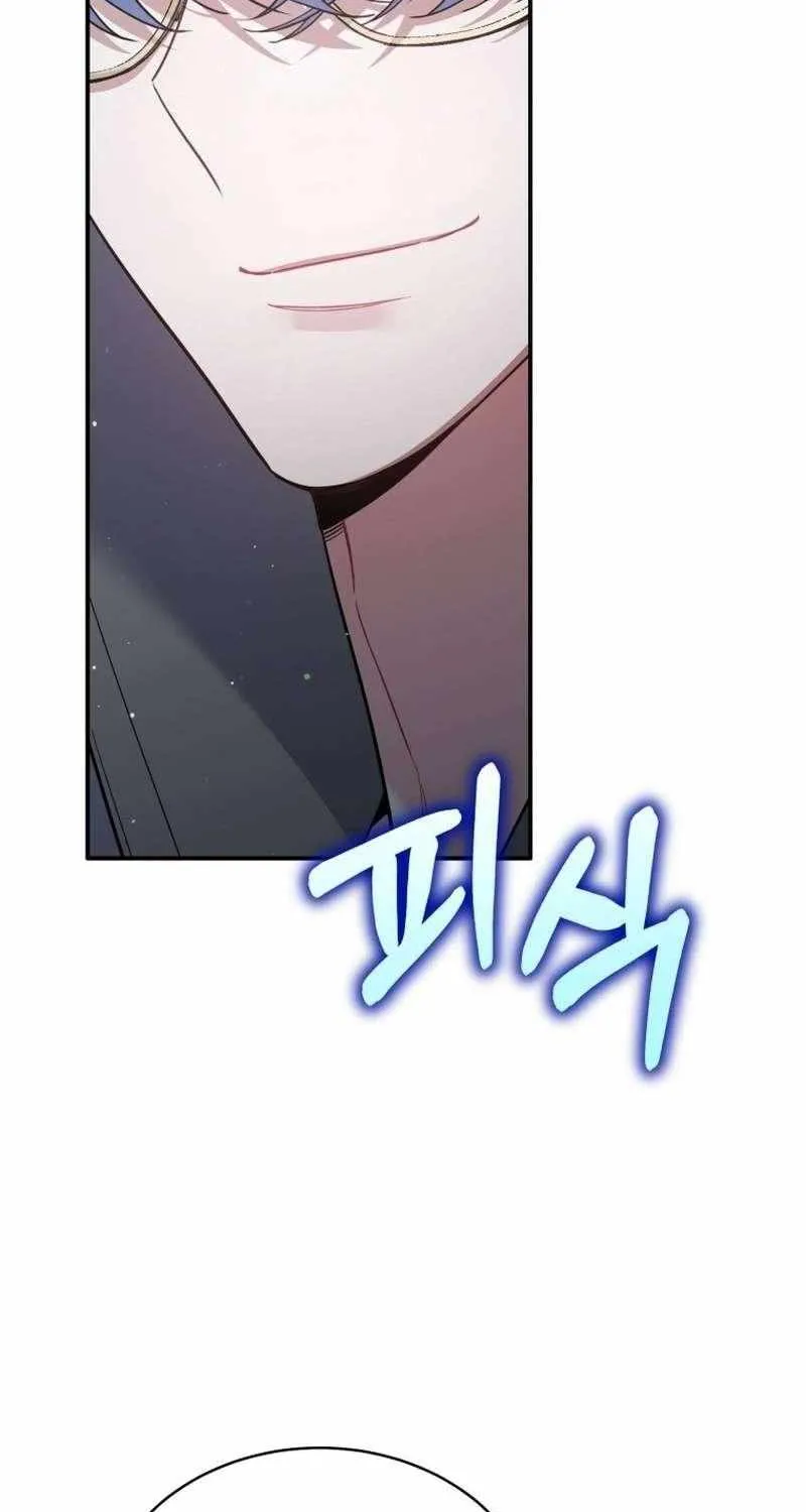 An Insincere Idol’s Blank Slate Chapter 69 page 38 - 