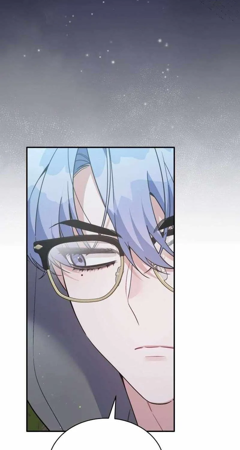 An Insincere Idol’s Blank Slate Chapter 69 page 42 - 