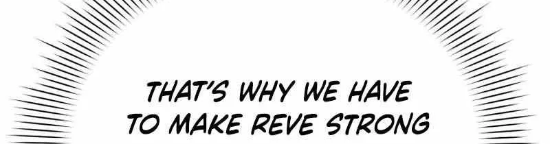 An Insincere Idol’s Blank Slate Chapter 69 page 46 - 