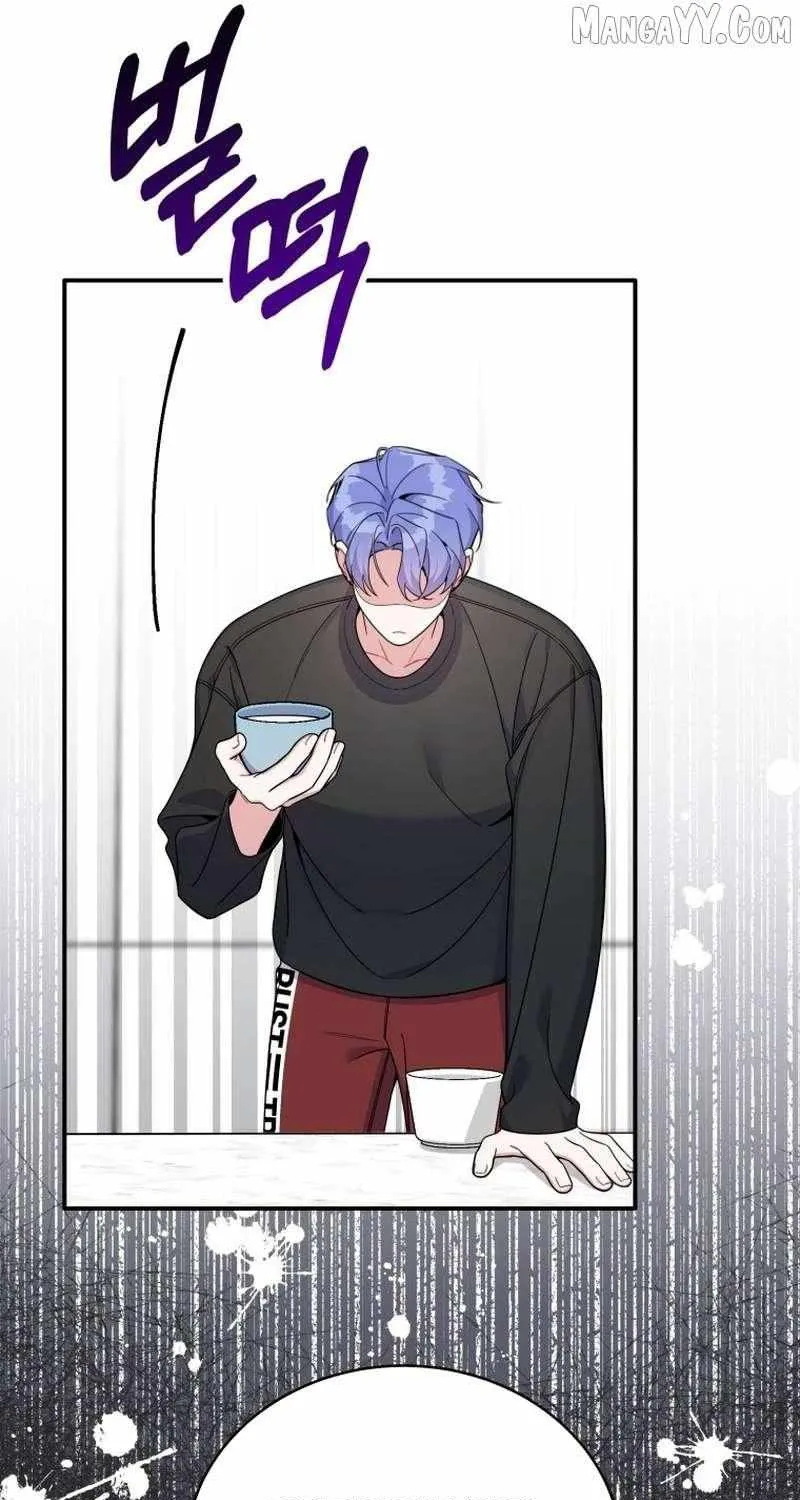 An Insincere Idol’s Blank Slate Chapter 69 page 63 - 