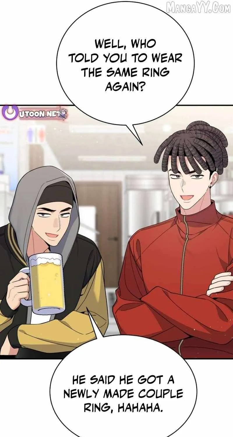 An Insincere Idol’s Blank Slate Chapter 69 page 8 - 
