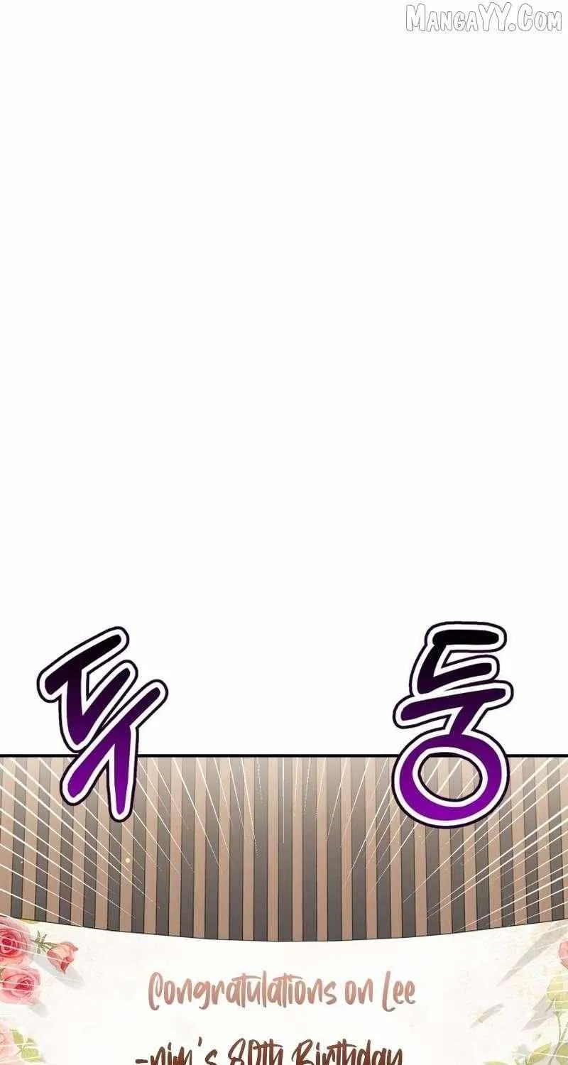 An Insincere Idol’s Blank Slate Chapter 69 page 80 - 