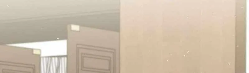 An Insincere Idol’s Blank Slate Chapter 69 page 84 - 