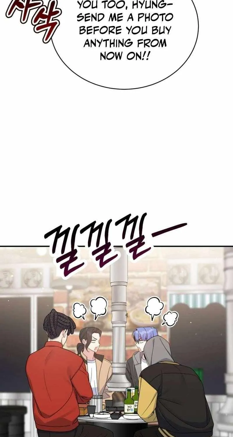 An Insincere Idol’s Blank Slate Chapter 69 page 10 - 