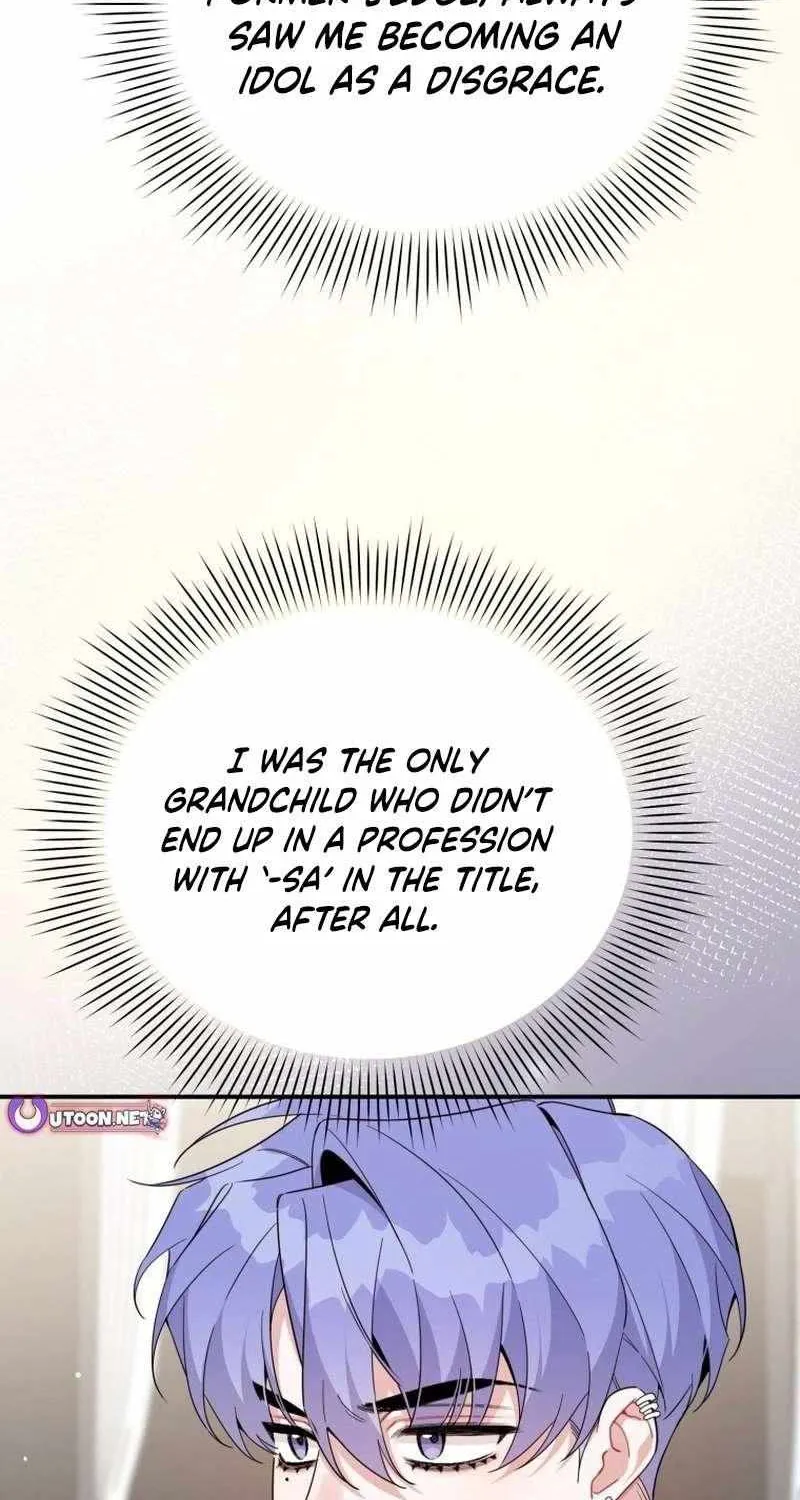 An Insincere Idol’s Blank Slate Chapter 70 page 16 - 