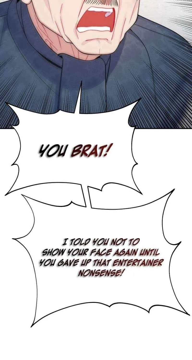 An Insincere Idol’s Blank Slate Chapter 70 page 22 - 