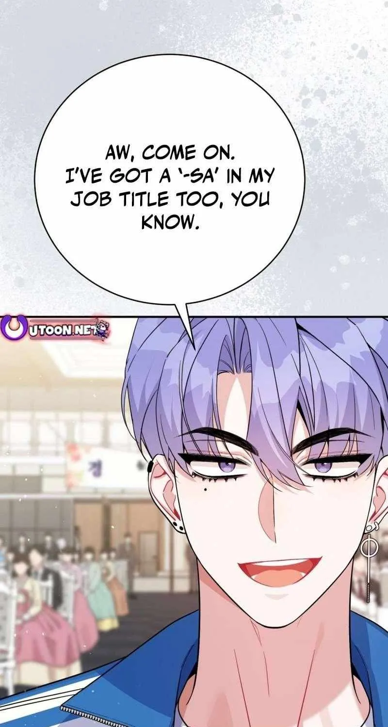 An Insincere Idol’s Blank Slate Chapter 70 page 26 - 