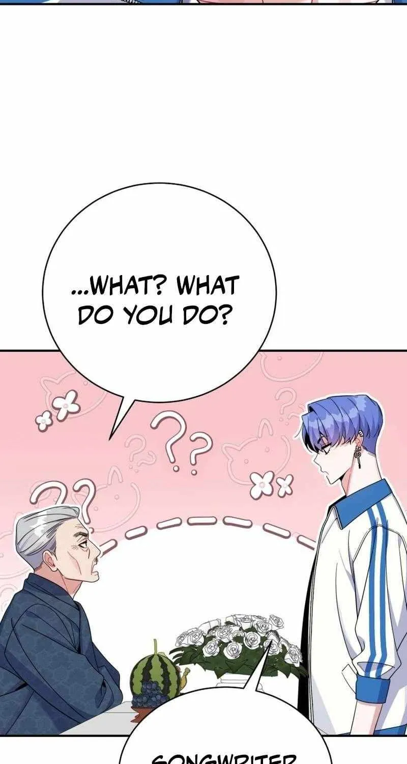 An Insincere Idol’s Blank Slate Chapter 70 page 27 - 