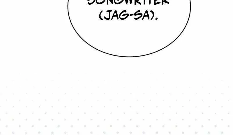 An Insincere Idol’s Blank Slate Chapter 70 page 28 - 