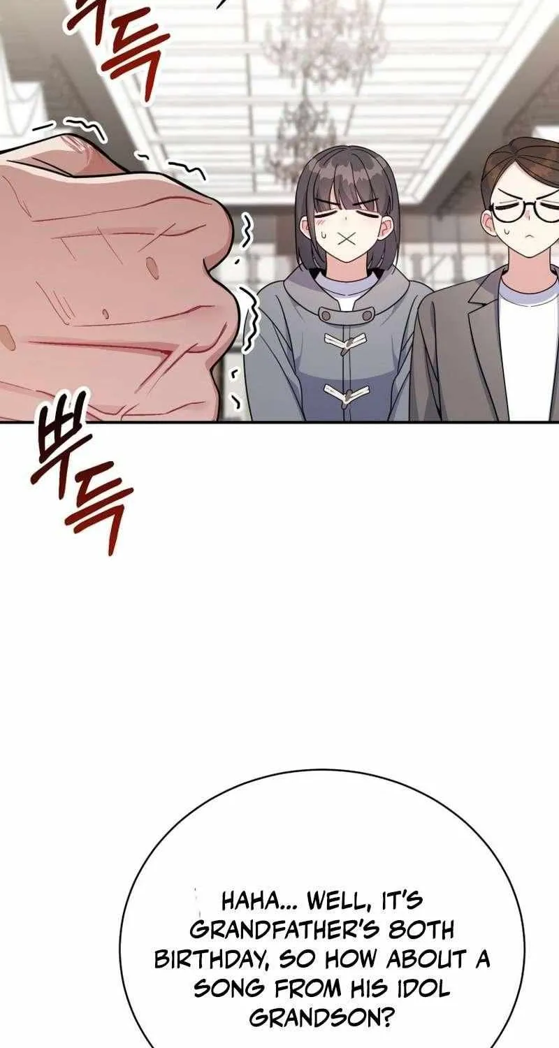 An Insincere Idol’s Blank Slate Chapter 70 page 32 - 