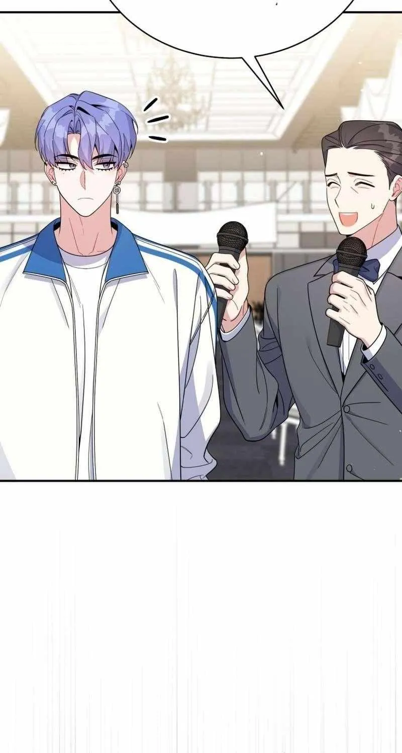 An Insincere Idol’s Blank Slate Chapter 70 page 33 - 