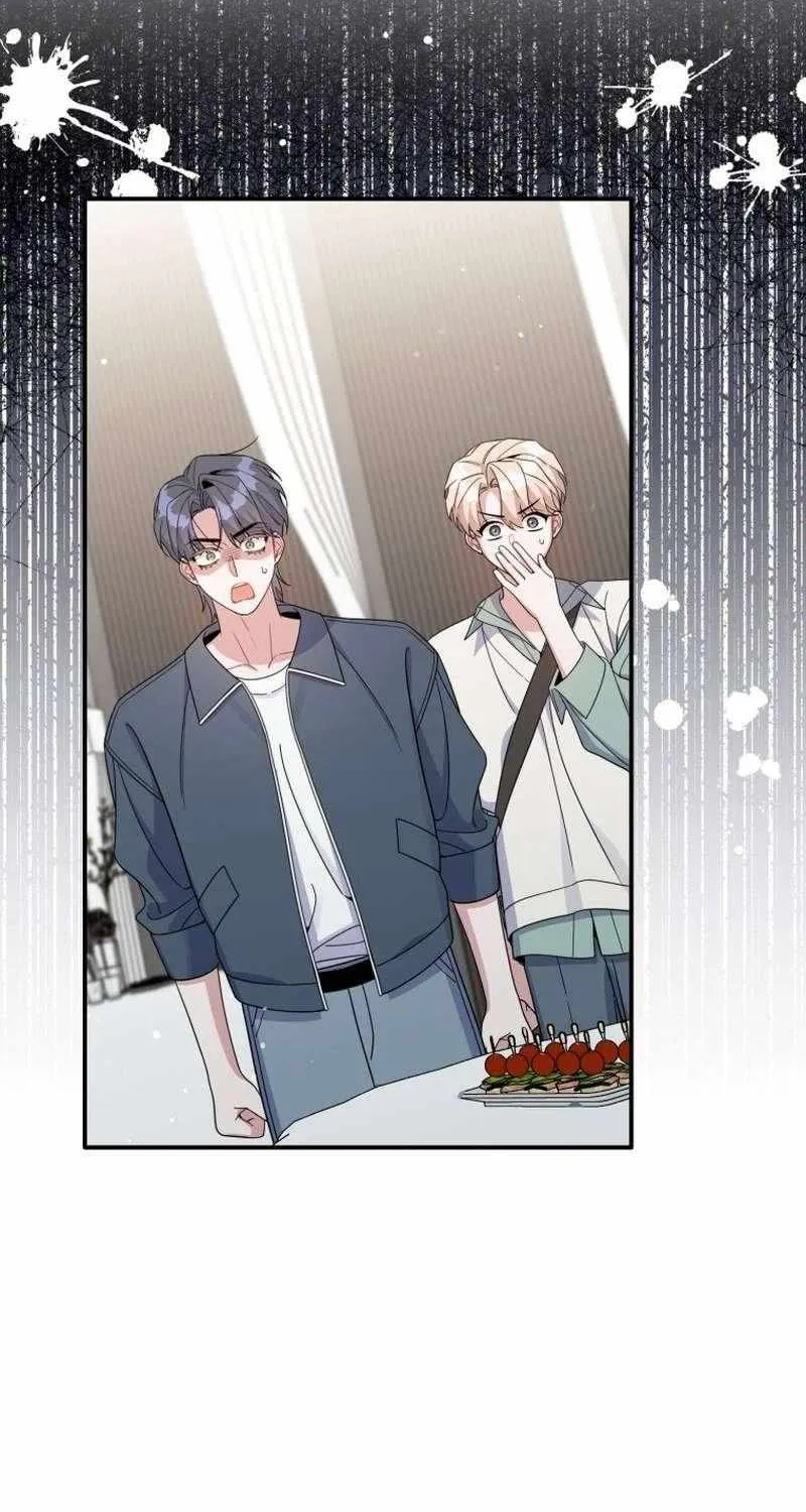 An Insincere Idol’s Blank Slate Chapter 70 page 43 - 