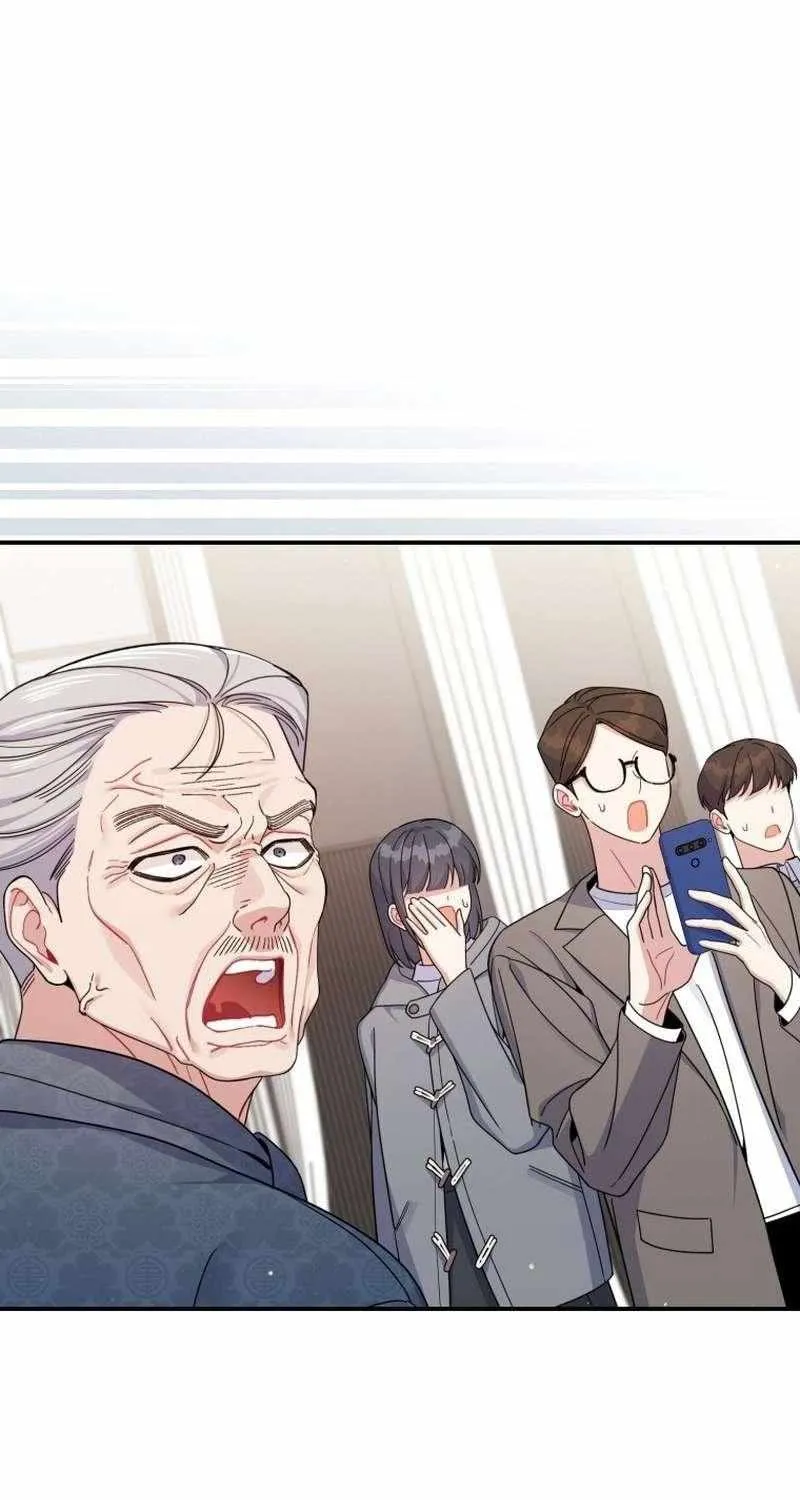 An Insincere Idol’s Blank Slate Chapter 70 page 44 - 