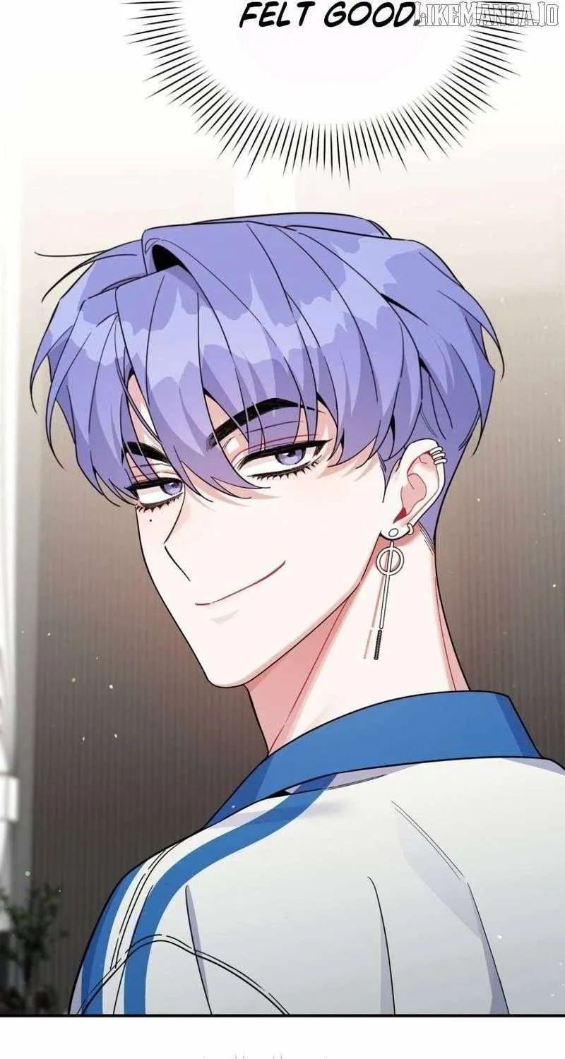 An Insincere Idol’s Blank Slate Chapter 70 page 46 - 