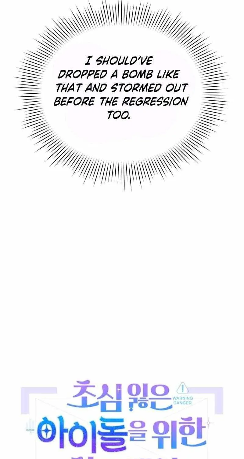 An Insincere Idol’s Blank Slate Chapter 70 page 47 - 