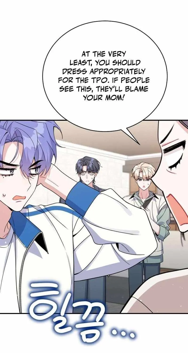 An Insincere Idol’s Blank Slate Chapter 70 page 6 - 