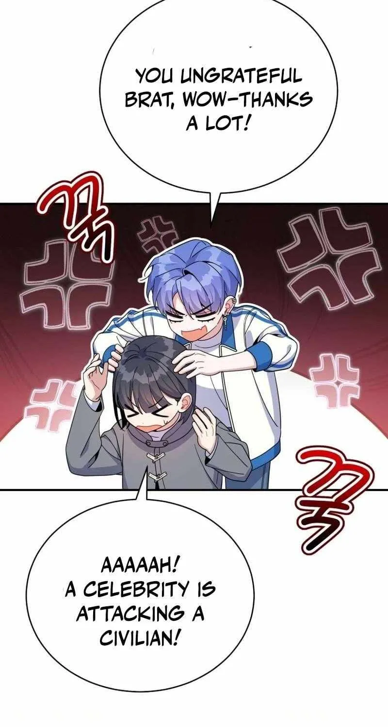 An Insincere Idol’s Blank Slate Chapter 70 page 78 - 