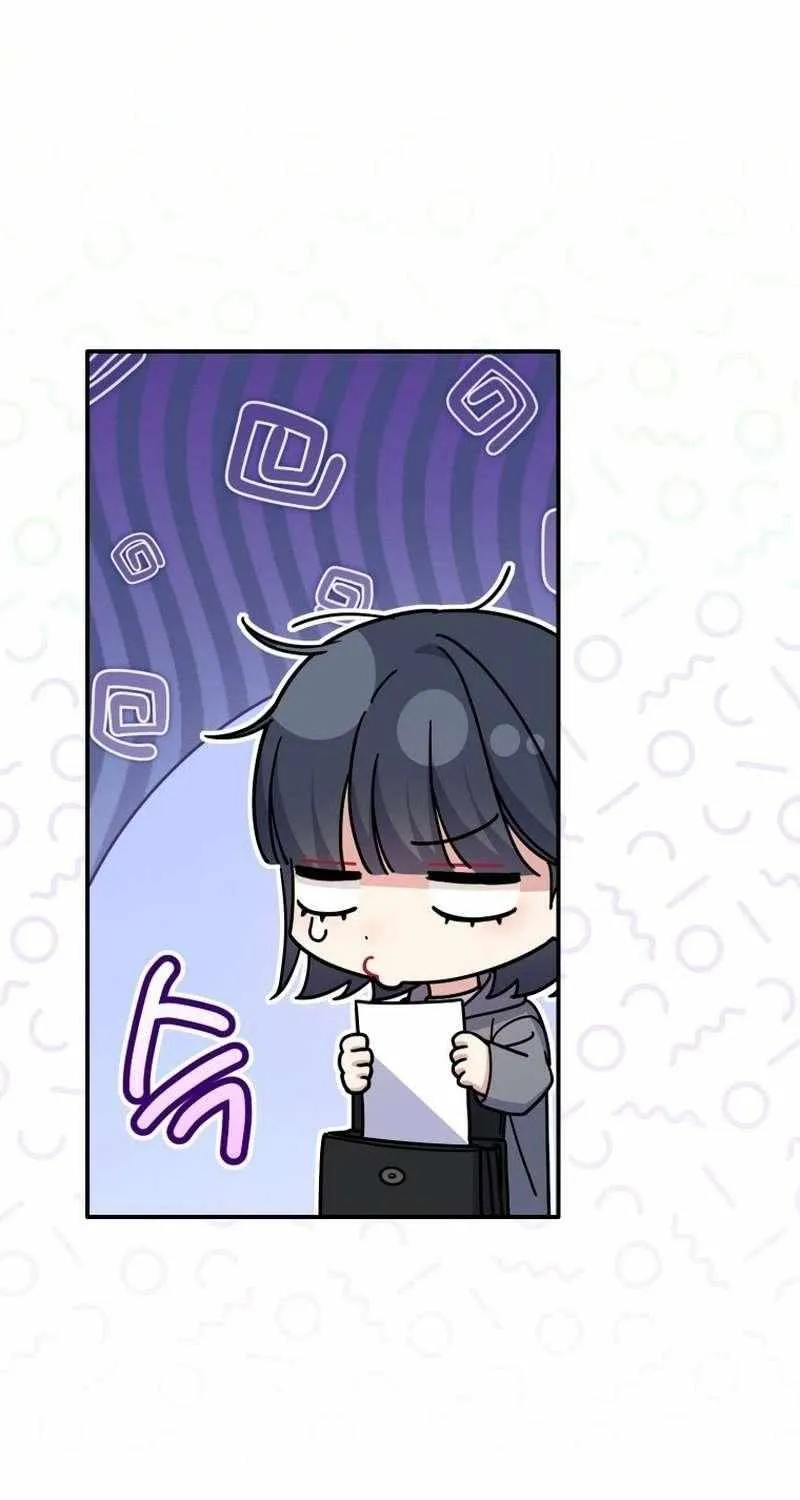 An Insincere Idol’s Blank Slate Chapter 70 page 79 - 