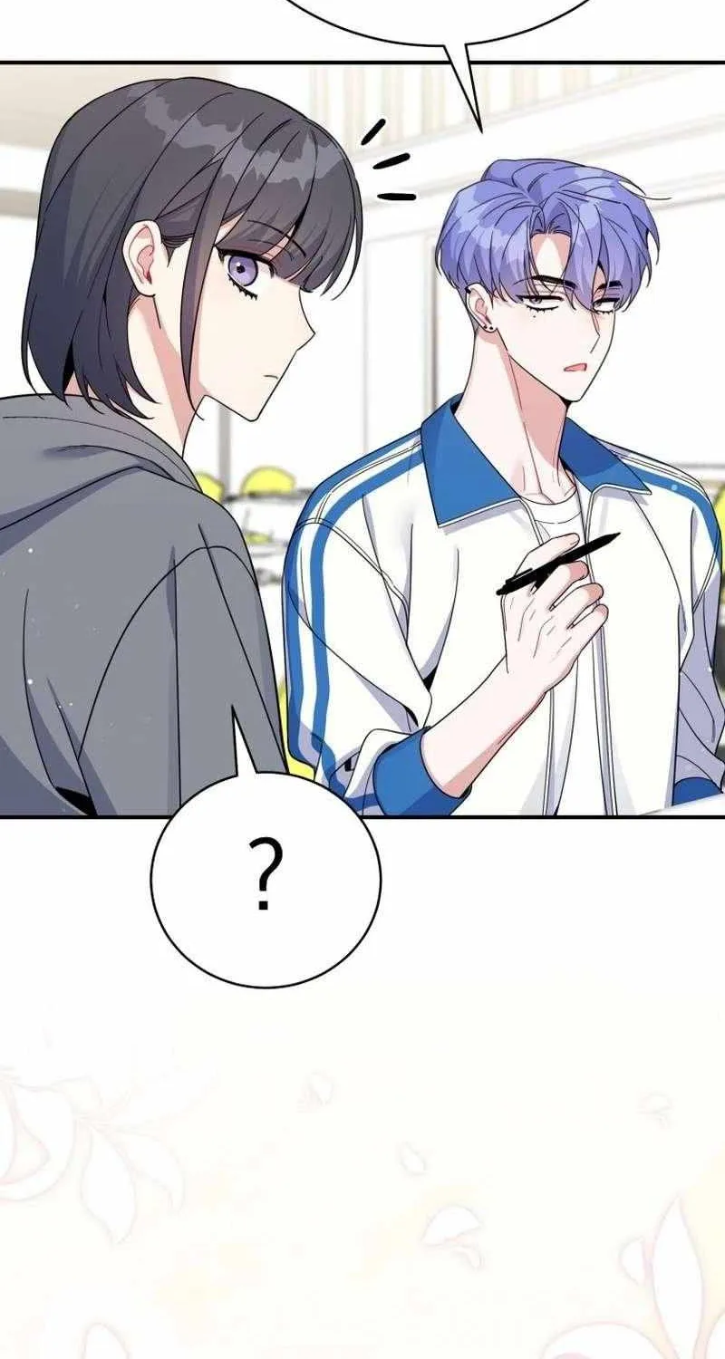 An Insincere Idol’s Blank Slate Chapter 70 page 84 - 