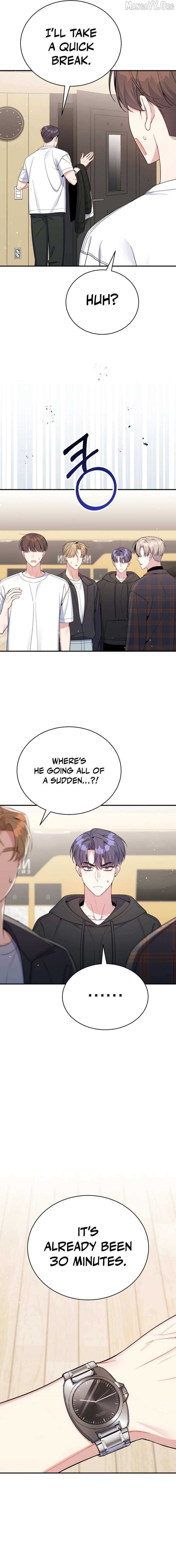 An Insincere Idol’s Blank Slate Chapter 71 page 12 - 