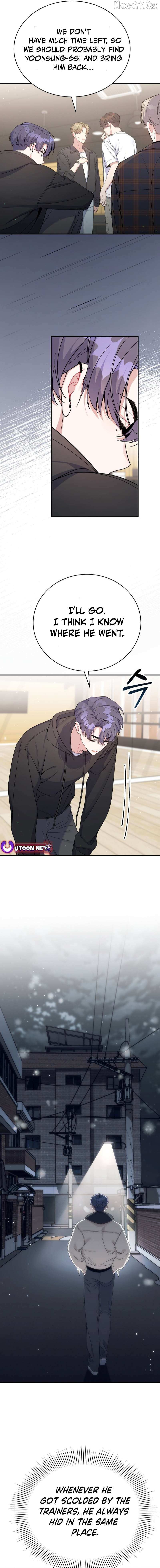 An Insincere Idol’s Blank Slate Chapter 71 page 13 - 