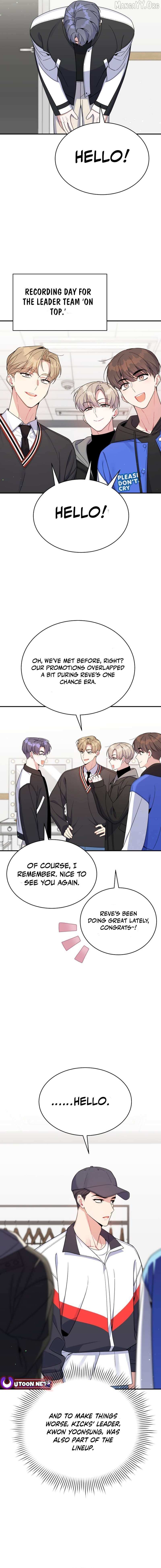 An Insincere Idol’s Blank Slate Chapter 71 page 4 - 