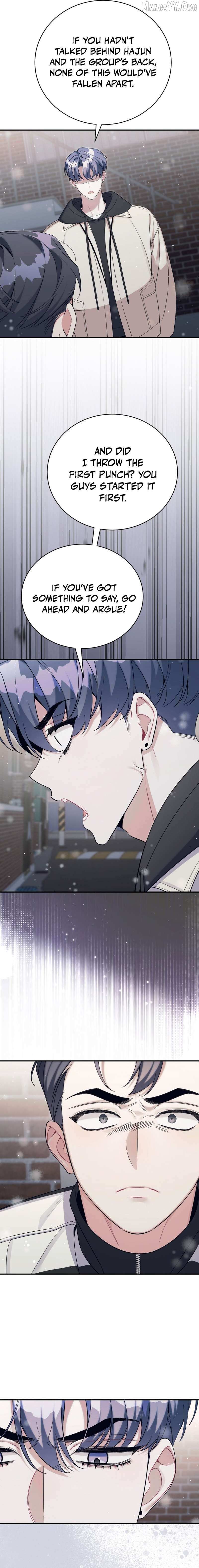 An Insincere Idol’s Blank Slate Chapter 72 page 2 - 