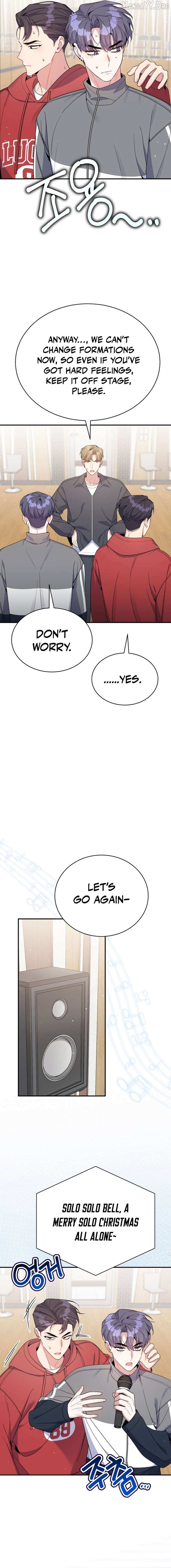 An Insincere Idol’s Blank Slate Chapter 72 page 11 - 