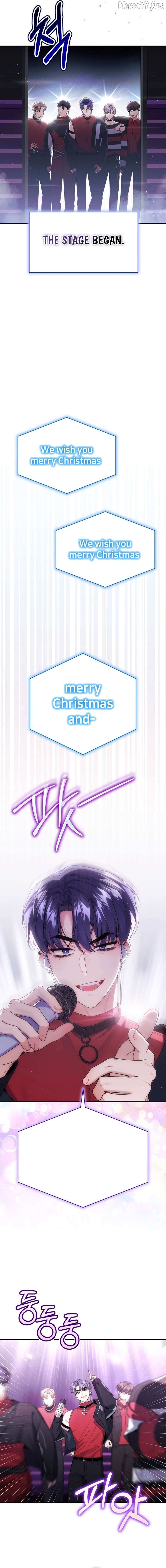An Insincere Idol’s Blank Slate Chapter 72 page 14 - 
