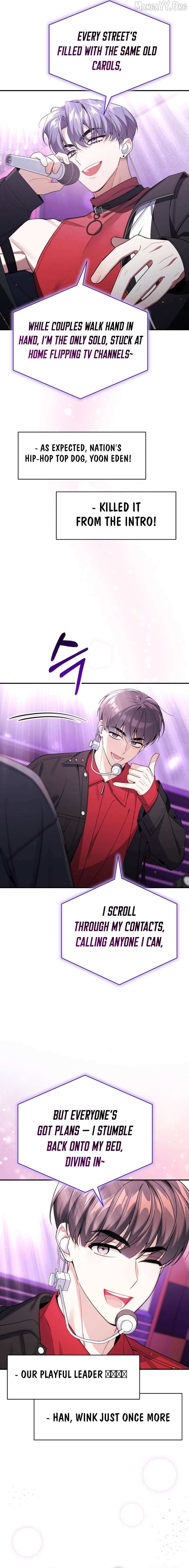 An Insincere Idol’s Blank Slate Chapter 72 page 15 - 