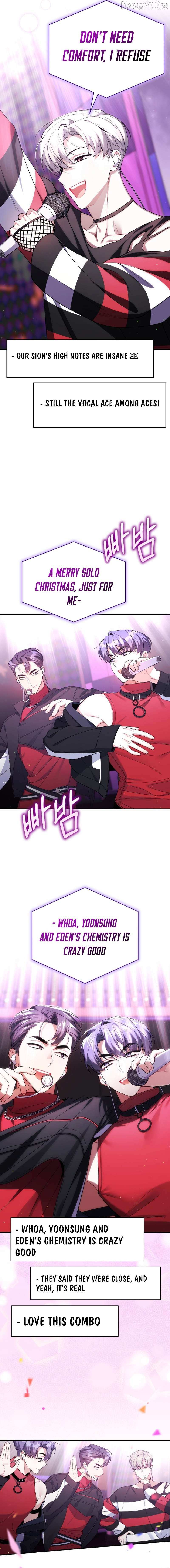 An Insincere Idol’s Blank Slate Chapter 72 page 16 - 