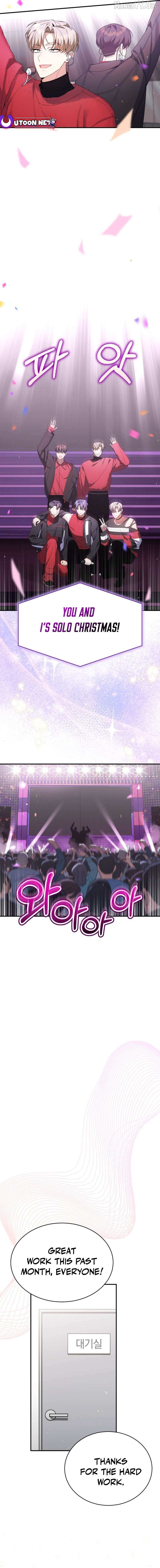 An Insincere Idol’s Blank Slate Chapter 72 page 17 - 