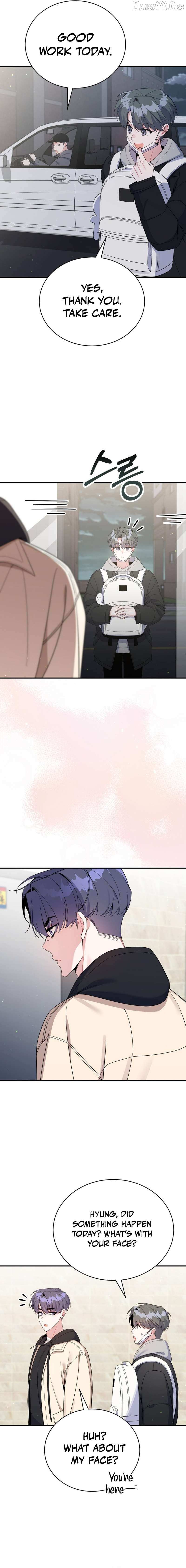An Insincere Idol’s Blank Slate Chapter 72 page 4 - 
