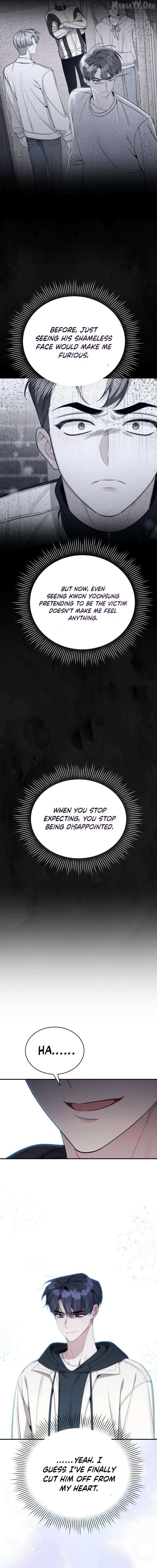 An Insincere Idol’s Blank Slate Chapter 72 page 6 - 