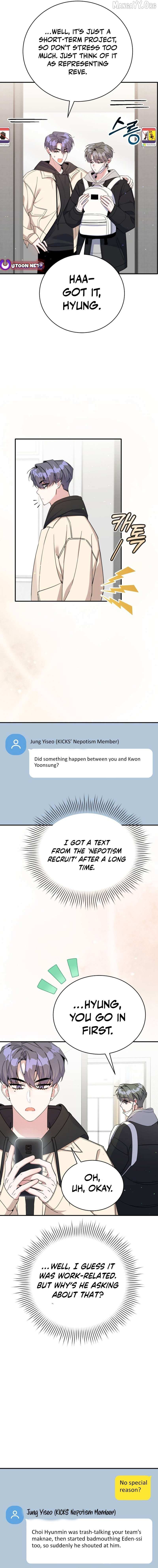 An Insincere Idol’s Blank Slate Chapter 72 page 9 - 