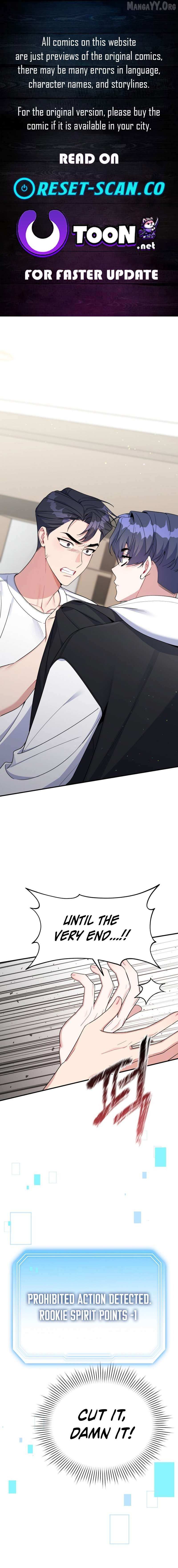 An Insincere Idol’s Blank Slate Chapter 73 page 2 - 