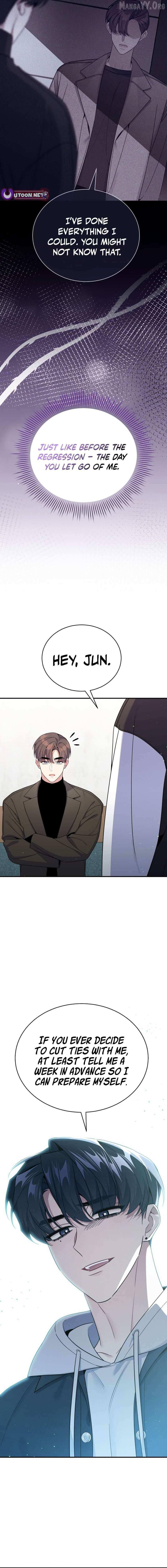 An Insincere Idol’s Blank Slate Chapter 73 page 11 - 