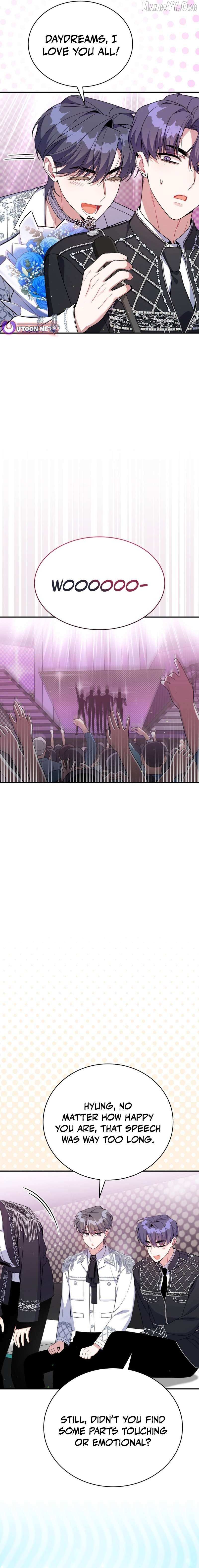 An Insincere Idol’s Blank Slate Chapter 73 page 15 - 