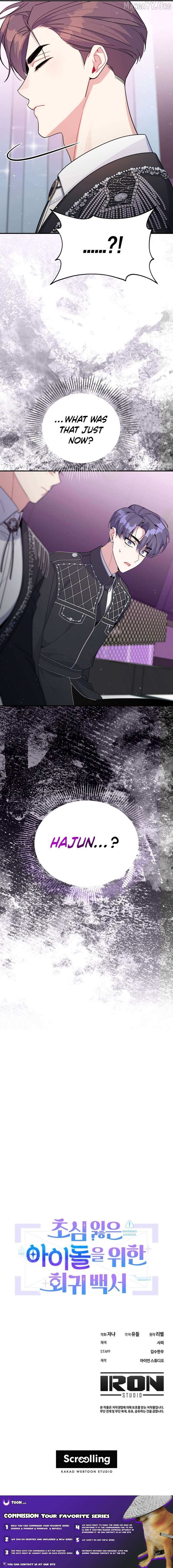 An Insincere Idol’s Blank Slate Chapter 73 page 19 - 