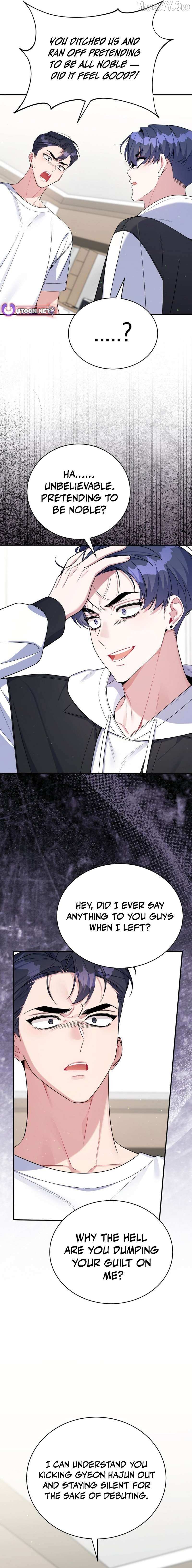 An Insincere Idol’s Blank Slate Chapter 73 page 3 - 
