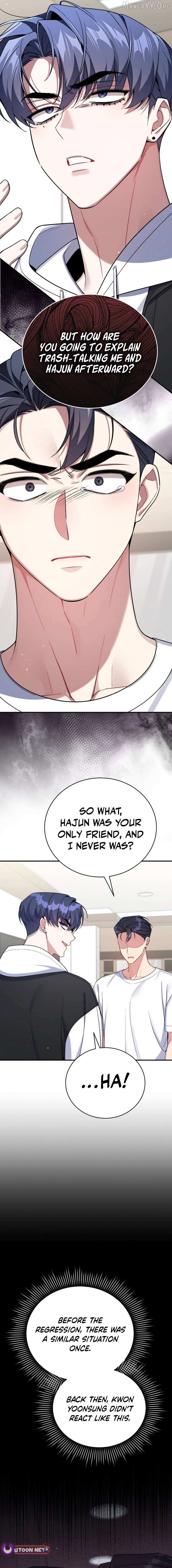 An Insincere Idol’s Blank Slate Chapter 73 page 4 - 