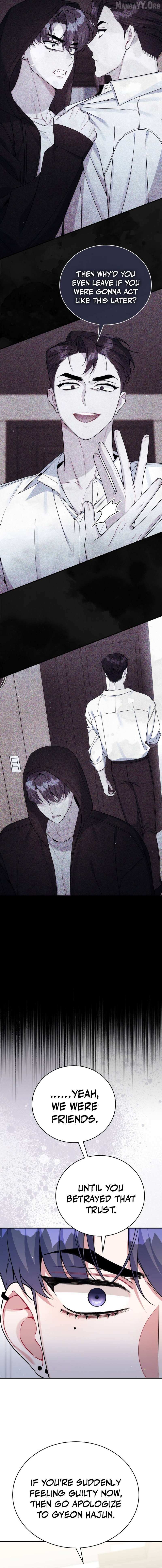 An Insincere Idol’s Blank Slate Chapter 73 page 5 - 