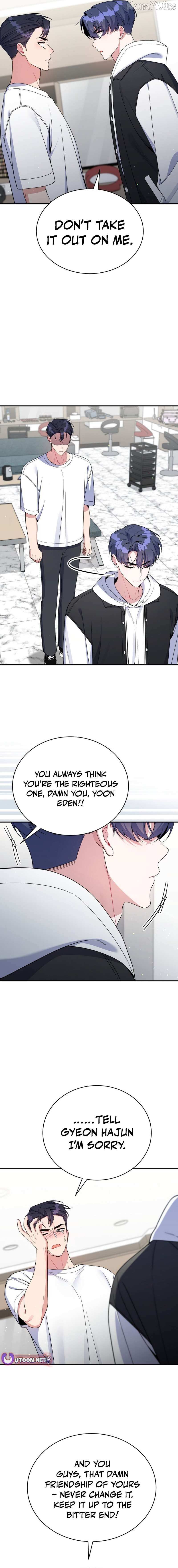 An Insincere Idol’s Blank Slate Chapter 73 page 6 - 