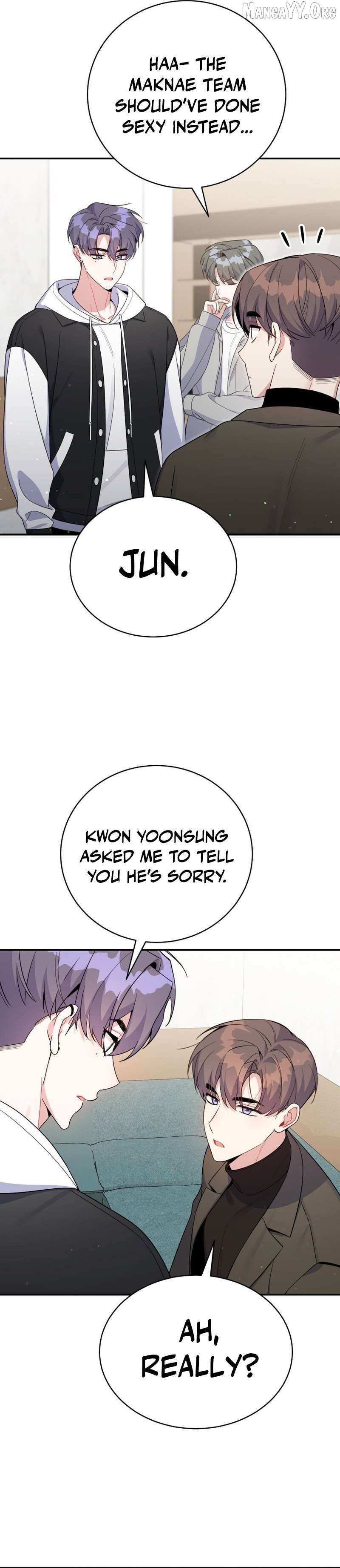 An Insincere Idol’s Blank Slate Chapter 73 page 9 - 