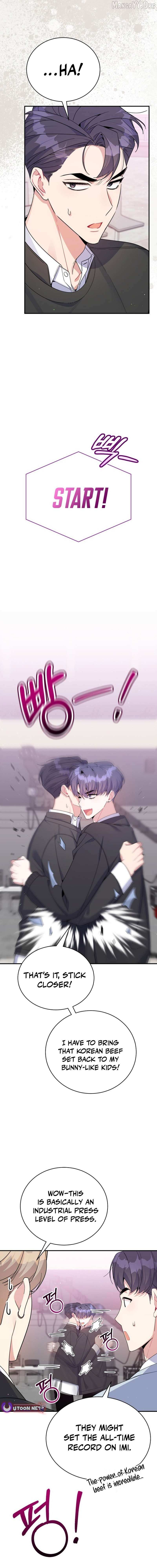 An Insincere Idol’s Blank Slate Chapter 74 page 14 - 