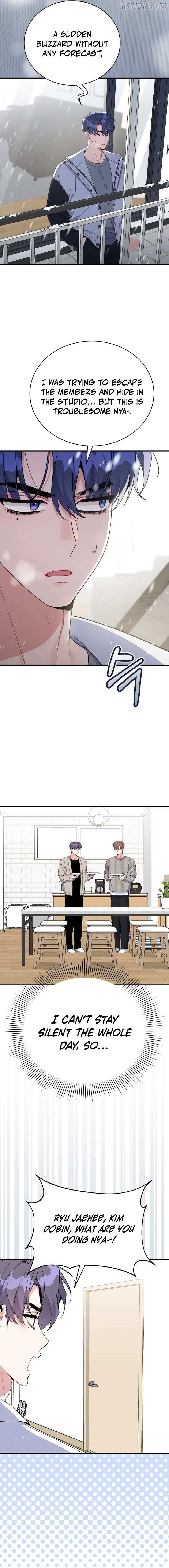 An Insincere Idol’s Blank Slate Chapter 74 page 5 - 