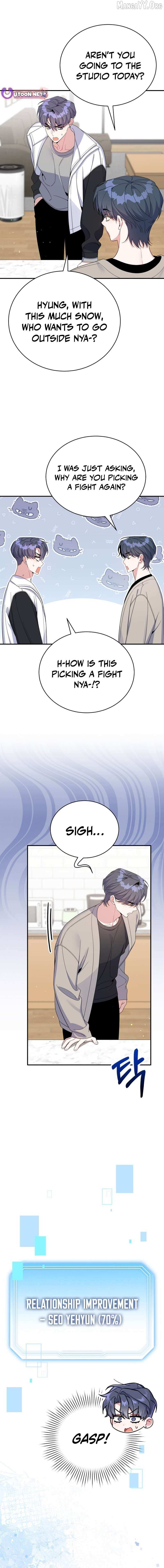 An Insincere Idol’s Blank Slate Chapter 74 page 7 - 