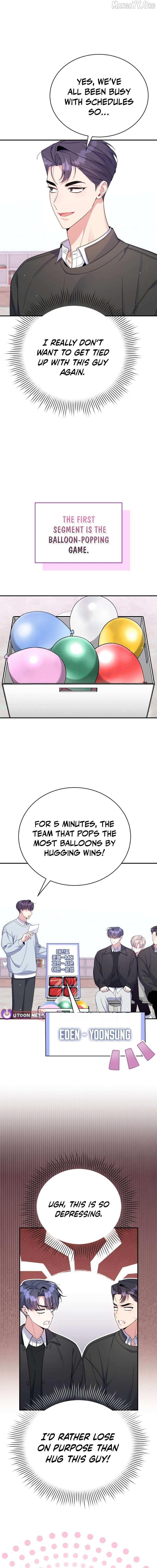 An Insincere Idol’s Blank Slate Chapter 74 page 10 - 